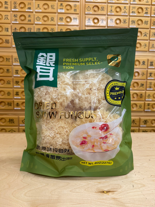 Dried Snow Fungus 백목이버섯
