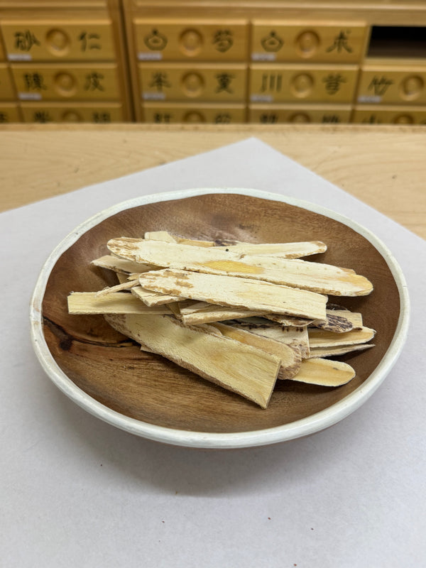 Astragalus Root (Hwanggi) / 황기