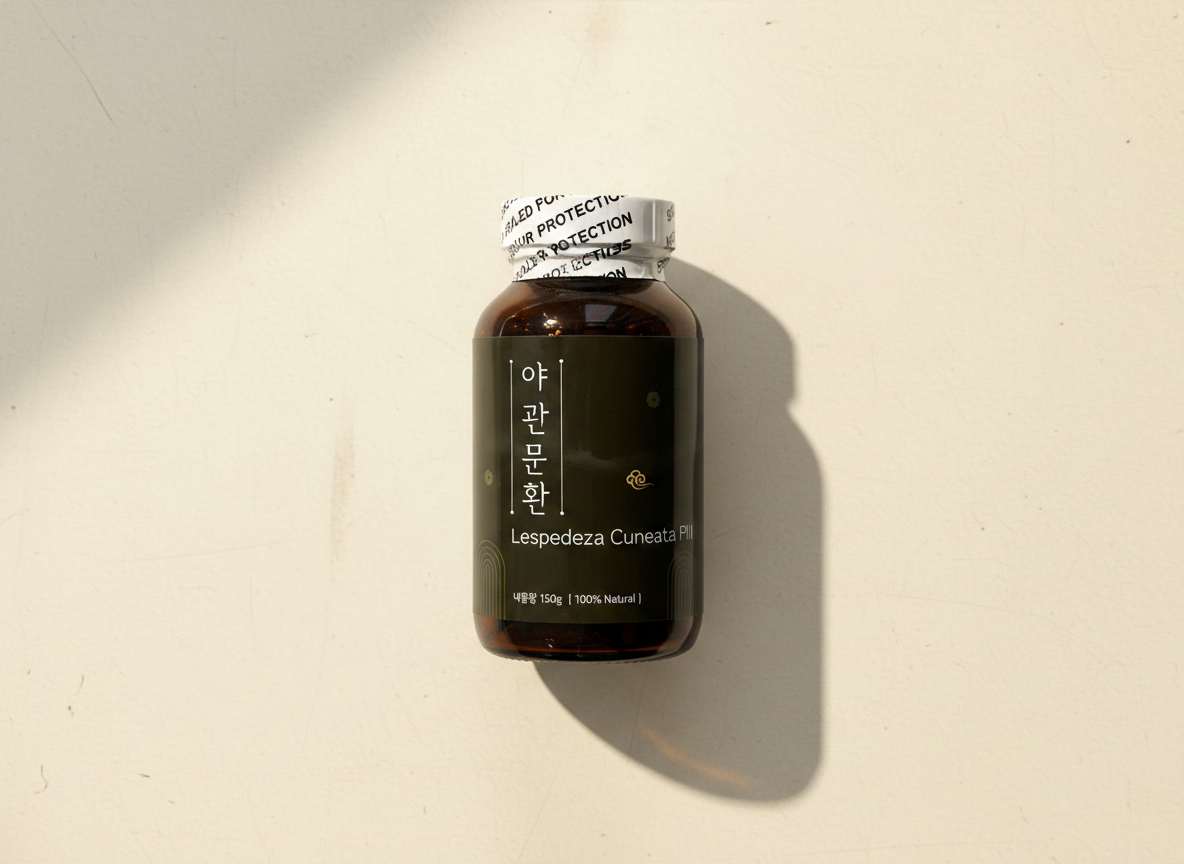 Yagwanmun-hwan Lespedeza Cuneata pills, amber bottle black label
