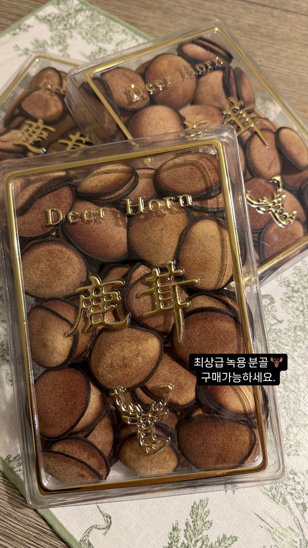 Deer Antlers 녹용 분골