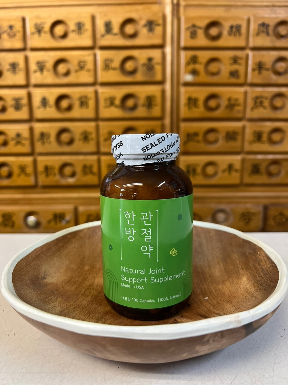 Natural Joint Support / 한방관절약