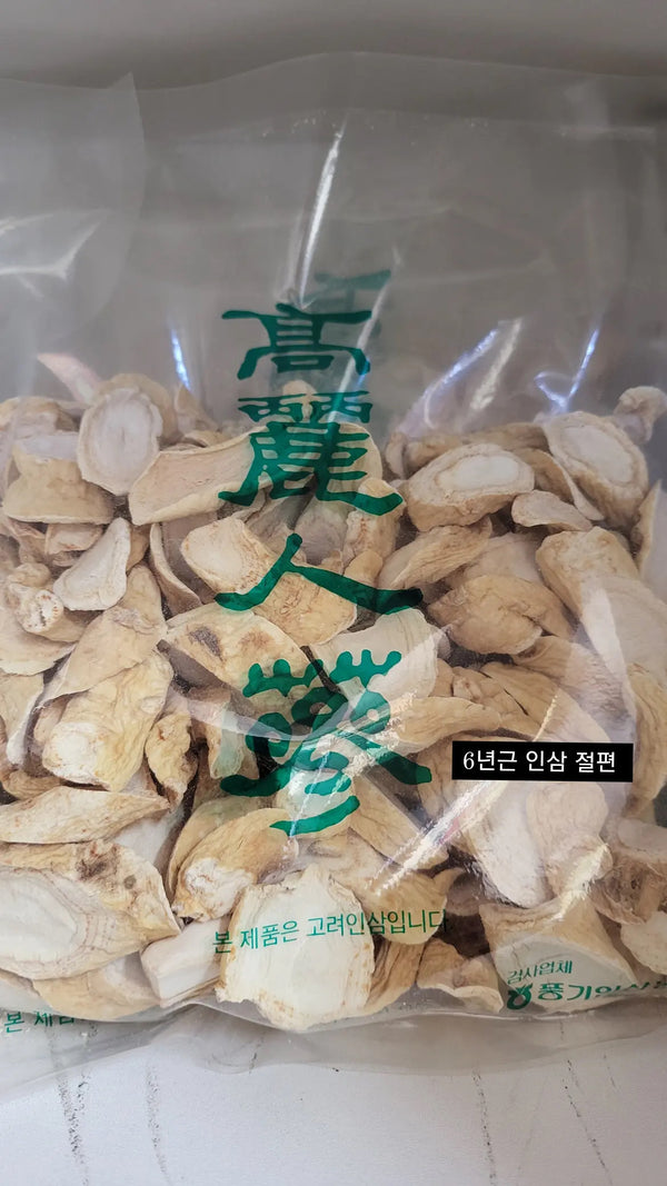 Korean Ginseng  6 Year Sliced / 한국산 6년근 인삼 절편