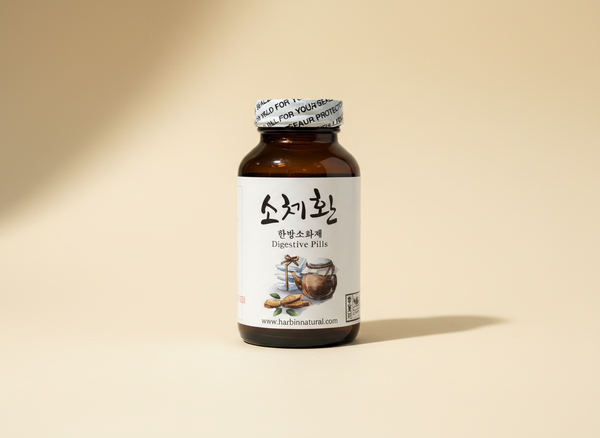 Sochaehwan digestive pills, amber bottle with watercolor mortar illustration