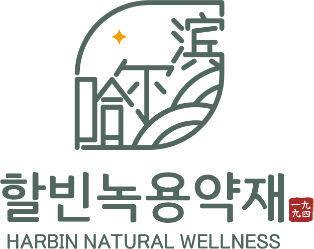Harbin Natural Wellness